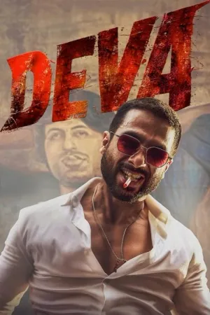 Deva 2025 Poster