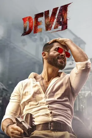 Deva 2025 Poster