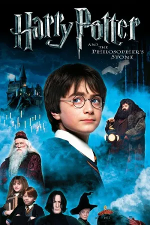 Harry Potter and the Sorcerer's Stone 2001 Poster