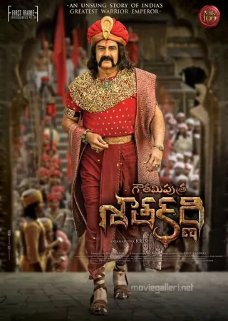 Gautamiputra Satakarni 2017 Poster